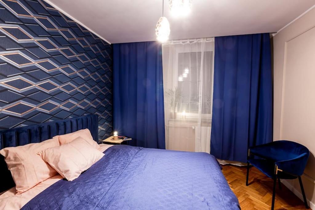 Apartamento Elegant, Comfortable In The Heart Of Warsaw! Exterior foto